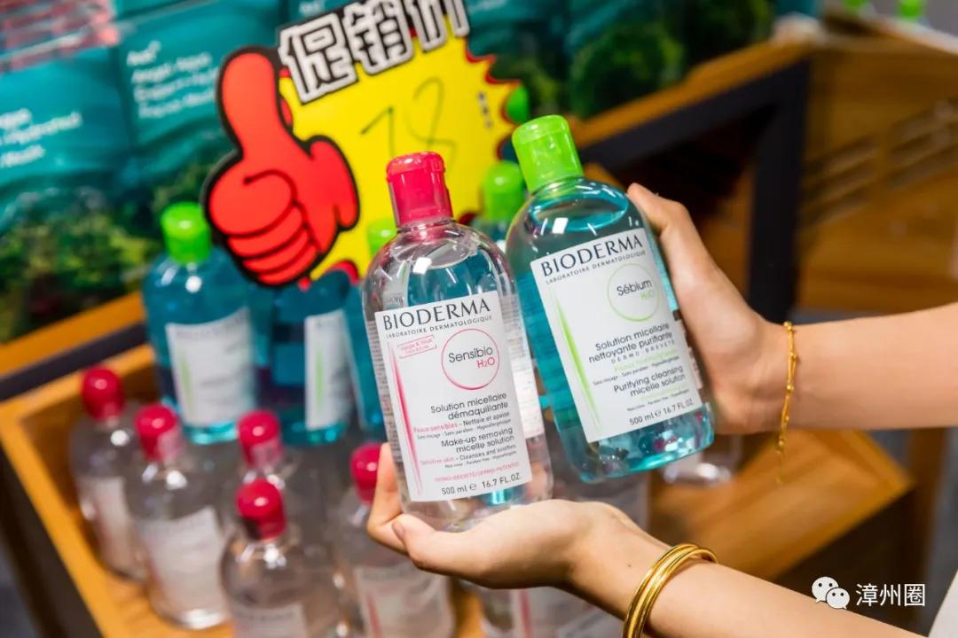 漳州市地摊市场,漳州摆地摊哪里拿货