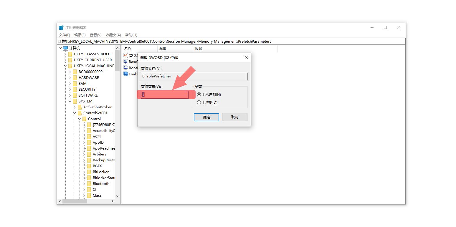 电脑开机慢怎么解决windows7,台式电脑开机慢卡顿严重解决方法