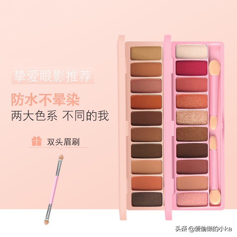 盘点那些奇葩山寨品牌,十大最坑人的山寨品牌