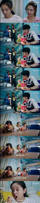 《冰糖》不愧是蜜糖系列,邓伦客串不算啥,估计萨顶顶会气晕