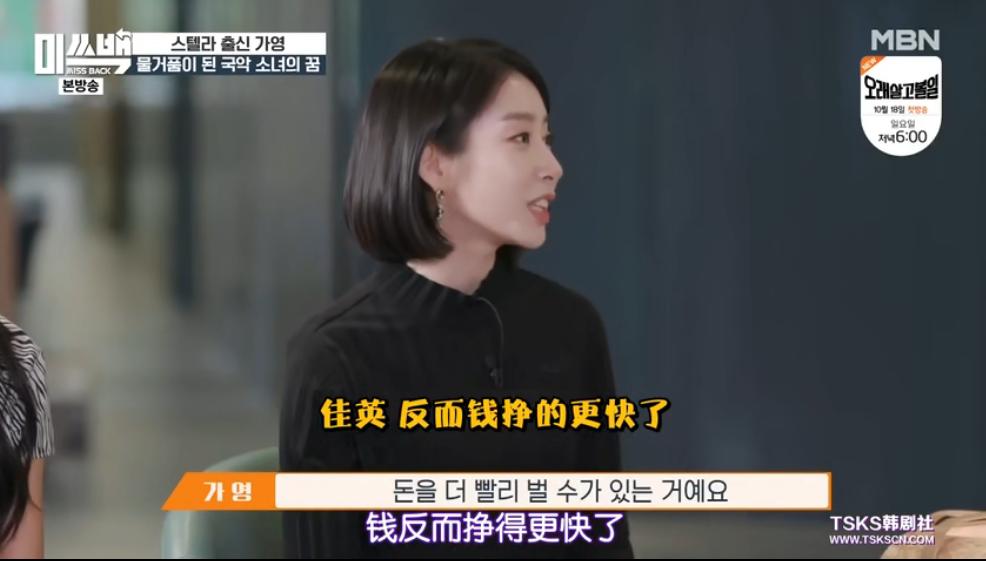 六百男儿战选秀，提前想好下岗路