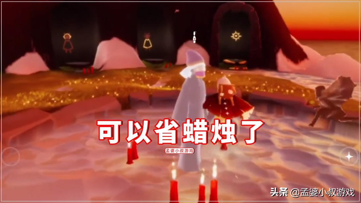 光遇17号复刻,光遇17号大堆蜡烛位置