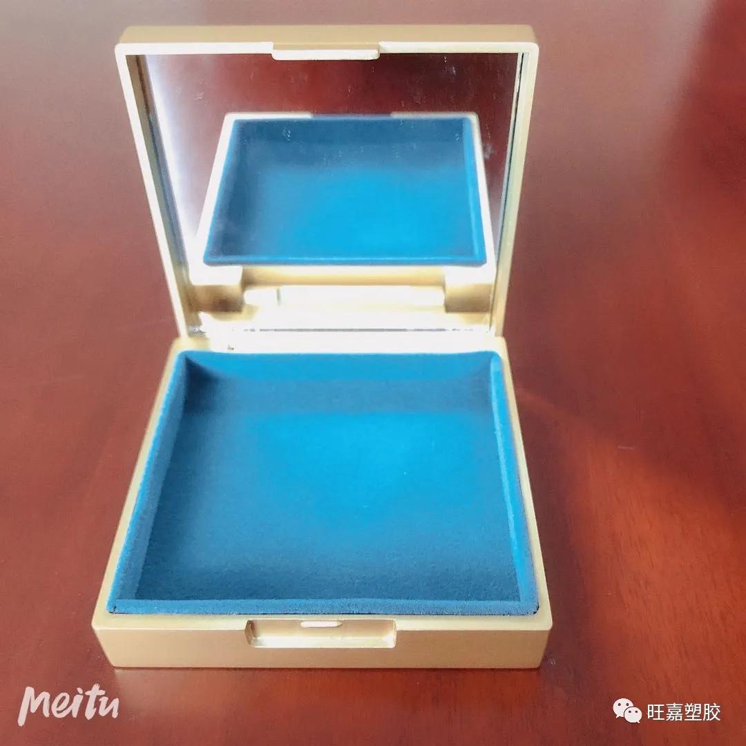 东莞旺嘉塑胶制品有限公司,东莞市旺嘉塑胶有限公司