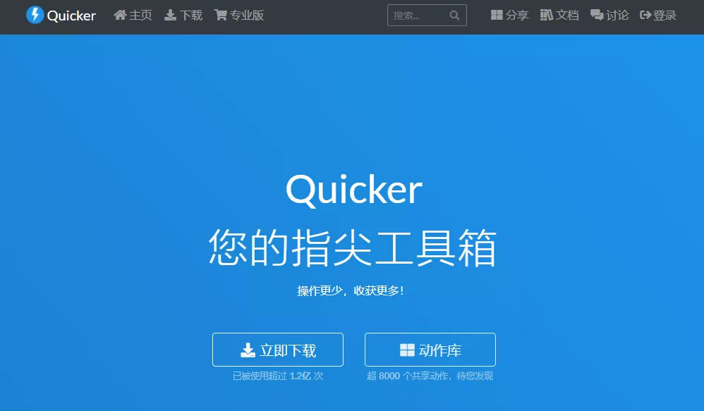 文件太多重命名怎么解决,文件太多如何全部复制