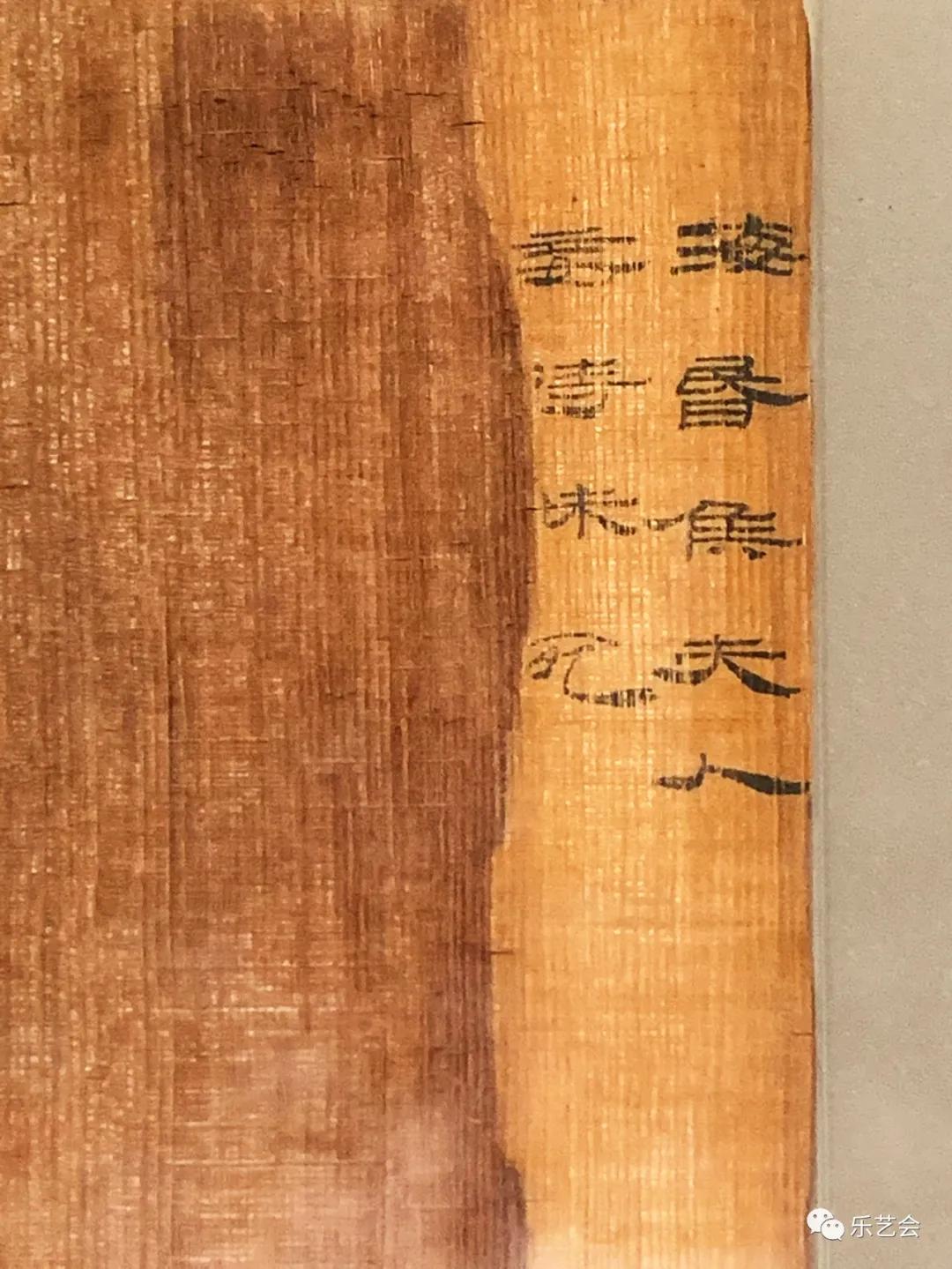 籍田鼎食官鋗海字印:无极斋分享《汉代海昏侯国历史与文化展》壹