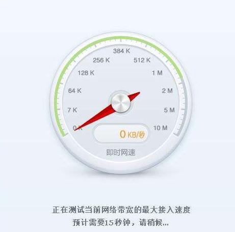 绉诲姩瀹藉甫涓嶇敤璺敱鍣ㄧ綉缁滀笉绋冲畾,绉诲姩璺敱璁剧疆鎷ㄥ彿涓婄綉