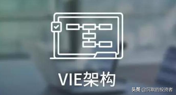 红筹股名单一览表2023,红筹股cdr