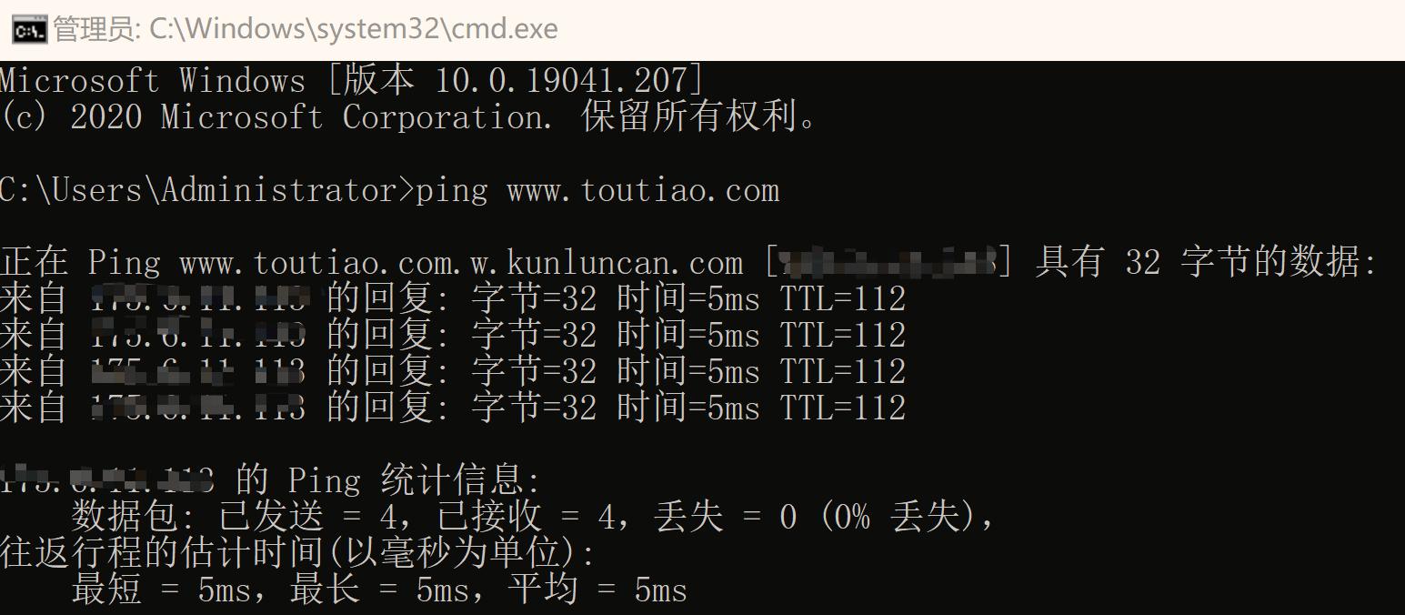cmd鍛戒护娓呴櫎鏃犵嚎缃戠粶璁剧疆,windows鏇存敼楂樼骇璁剧疆涓殑鏃犵嚎缃戠粶