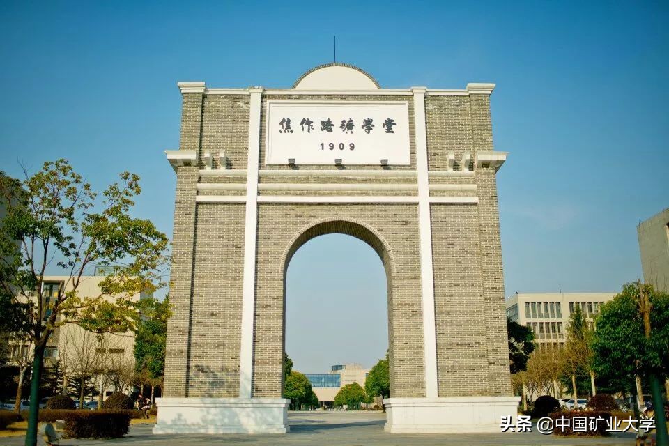 我不要我觉得我要你觉得,我不要我觉得我要你觉得是什么梗