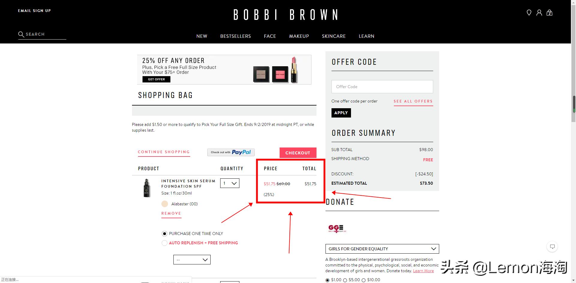 芭比波朗粉饼官方旗舰店直播秒杀,芭比波朗粉霜专柜价格