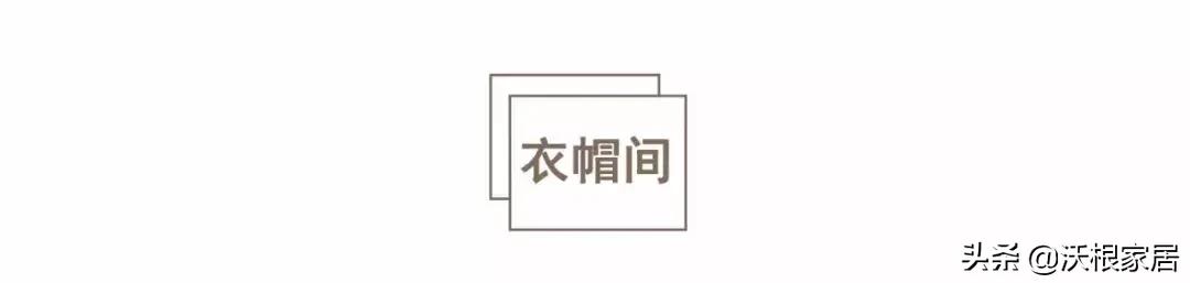 带你看90后夫妻的家,90后小两口的婚房真漂亮