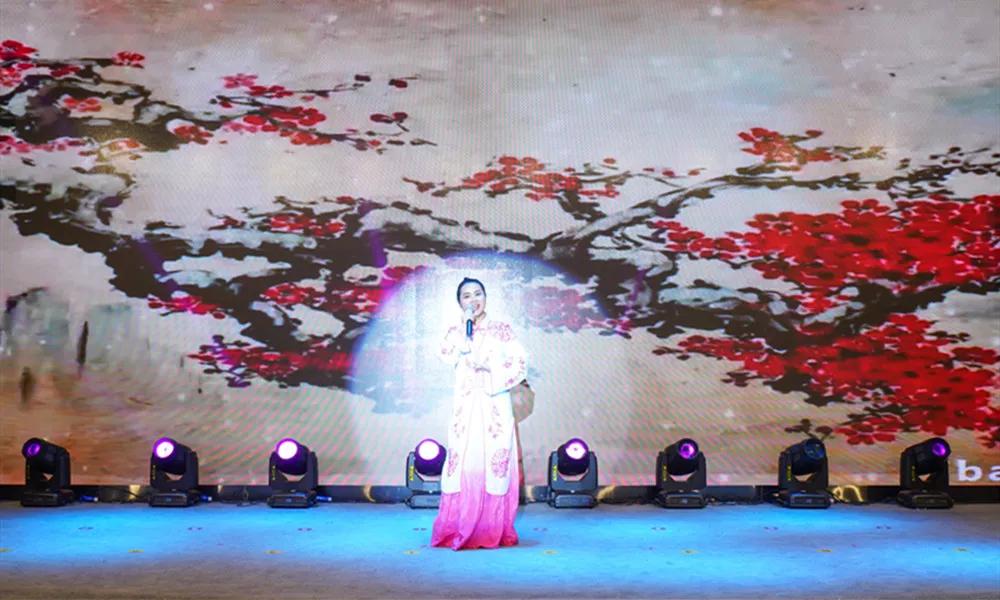 喜迎新年欢聚一堂共团圆,同心同行共创未来新春联欢会