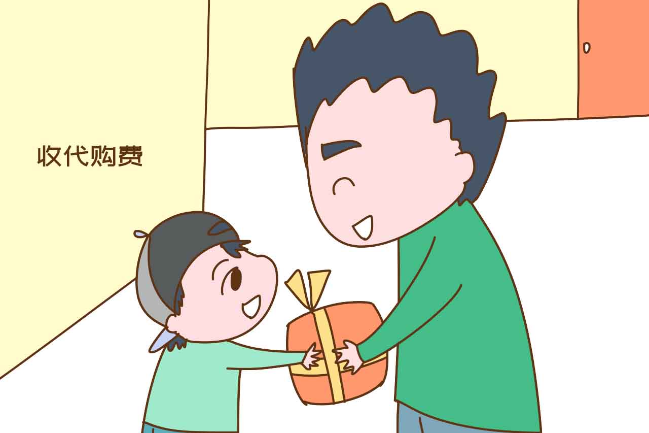 有个视频妈妈收缴压岁钱小孩吐槽,宝宝压岁钱被妈妈骗网友吐槽