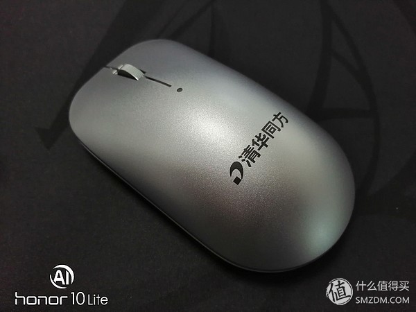 清华同方精锐z1-530拆解视频,清华同方精锐z1拆机图解