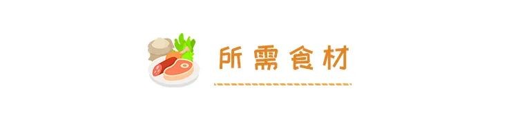 刮油茶家庭做法简单易学,清肠刮油茶的制作方法