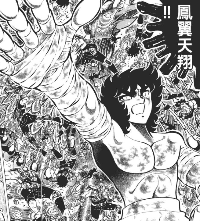 《圣斗士星矢》五小强最强青铜圣斗士一辉为何姥姥不疼舅舅不爱？