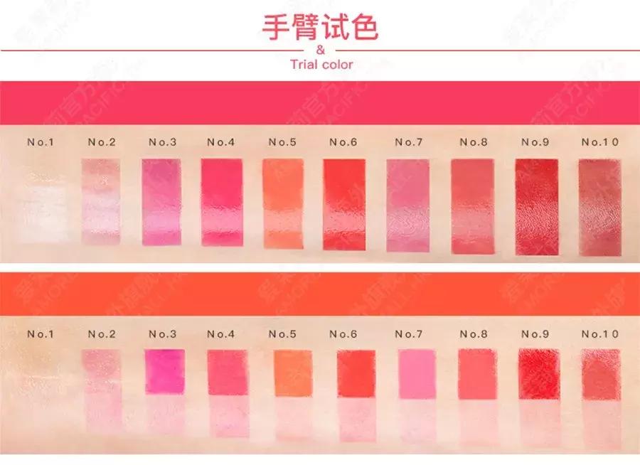 晖货清单|提升气色？我有一点成熟的小建议