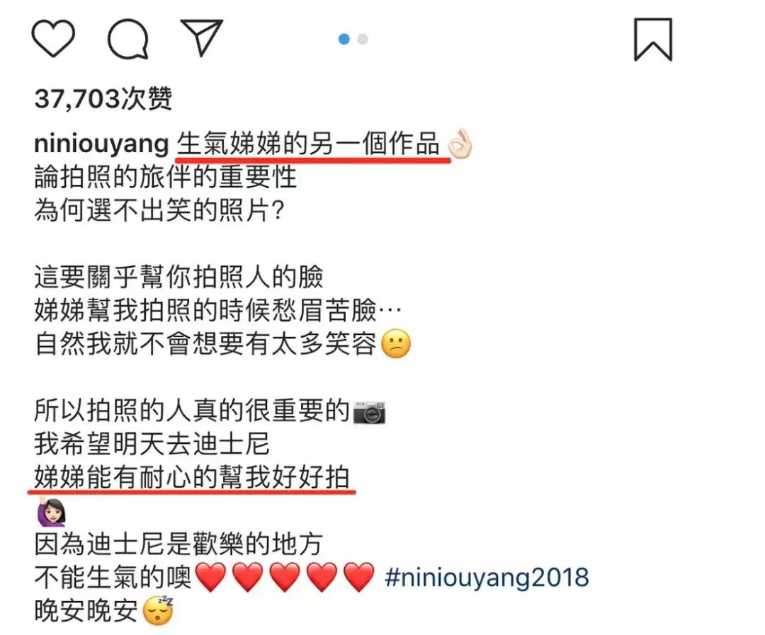 欧阳娜娜三姐妹颜值相差,欧阳娜娜三姐妹年龄从大到小