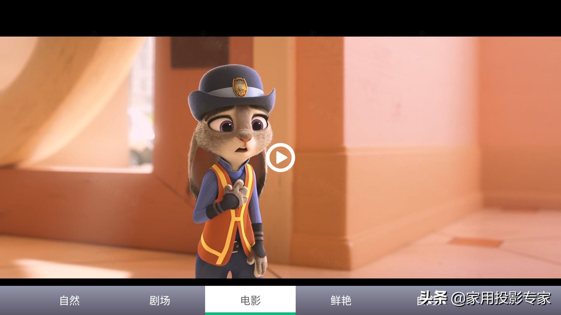 峰米激光电视4kmax,小米激光电视1s4k