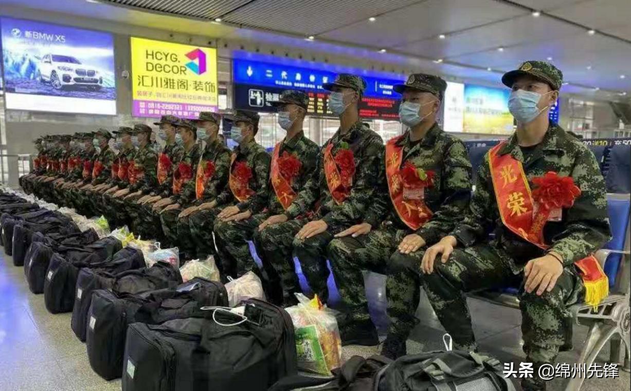 不负青春好年华创新拥军再出发—绵阳市全力服务保障新兵入伍
