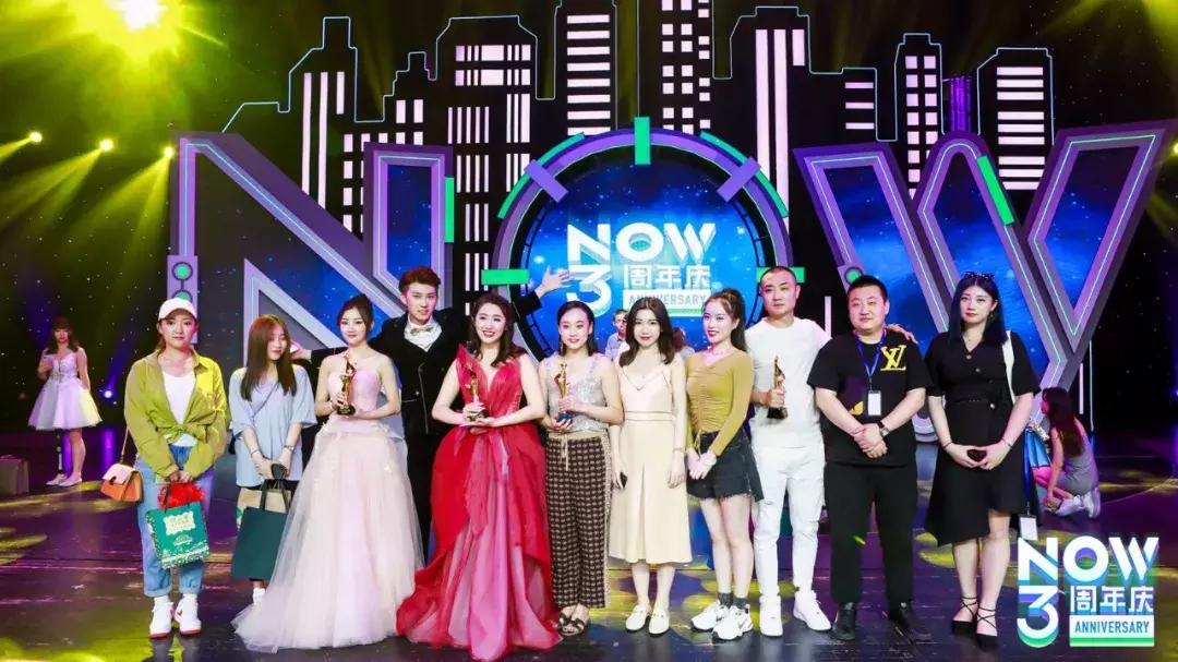 now直播2018,now直播几年了