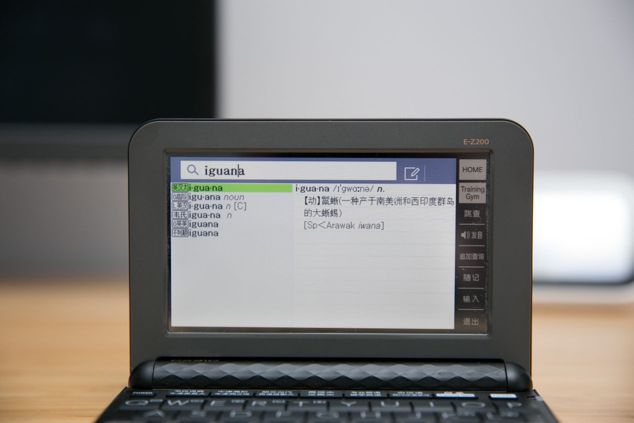 卡西欧e-z200说明书,当年你用的哪款手机