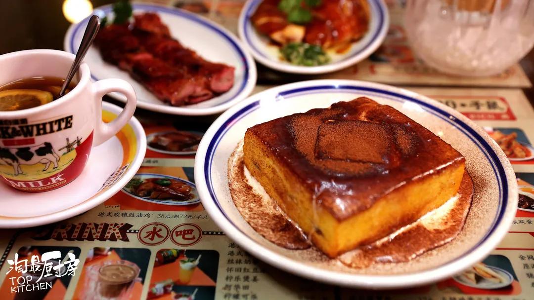 火爆全网的漏奶华来了！今天教你10分钟搞定它