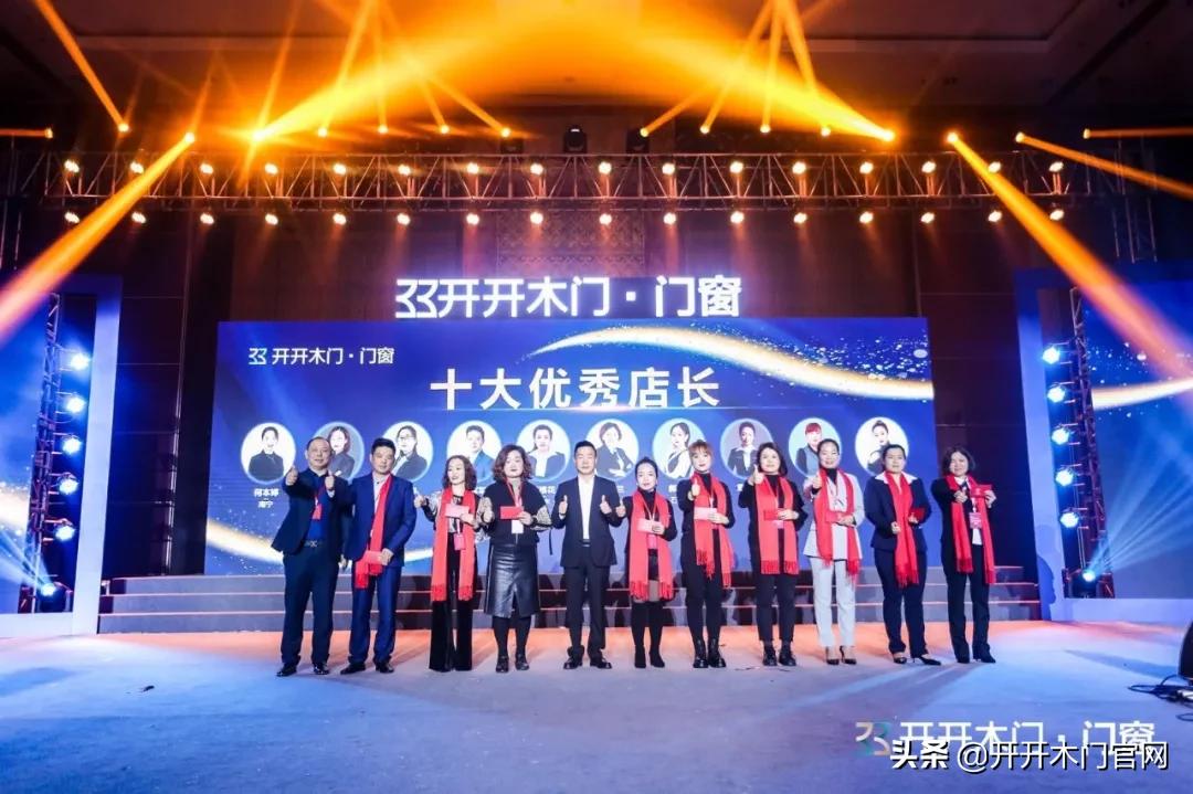 了不起的我大班活动,了不起的我主题小结