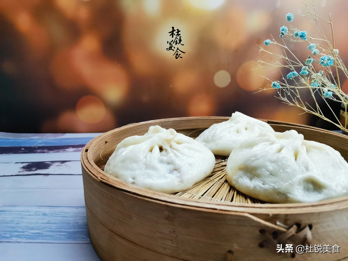 冬瓜大包子做法,冬瓜馅大包子怎么调馅不出汤