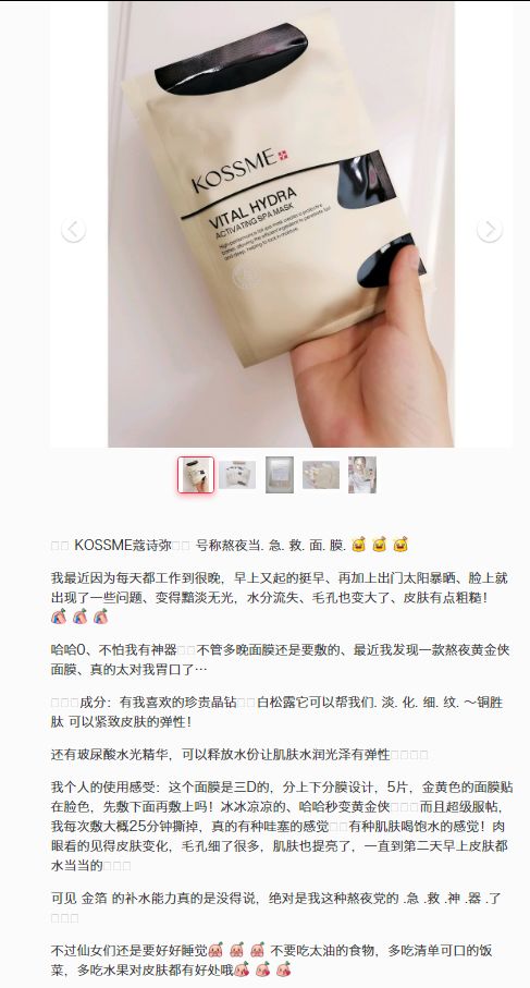 刘诗诗复工状态超美,刘诗诗产后复工