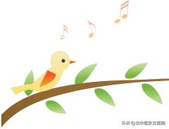 【门诊指南】便民医疗服务再添“新动能”，北京中医药大学东方医院互联网诊疗服务平台上线