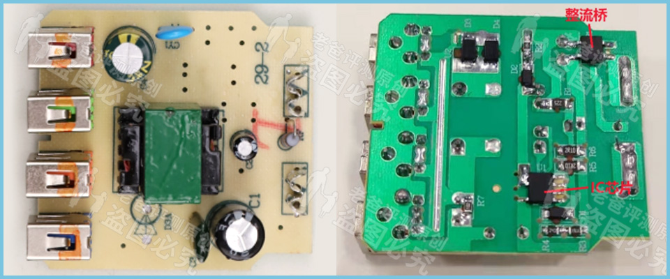 40元和8元的手机充电器有什么差别,同款手机不同价位充电器的区别