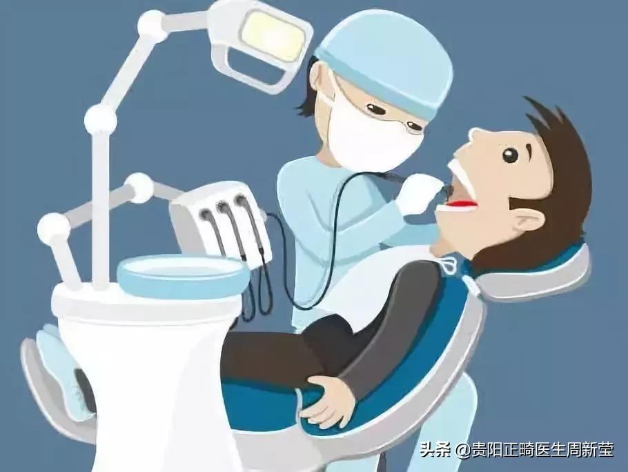 牙齿出现龋齿怎么解决视频,出现龋齿怎么办