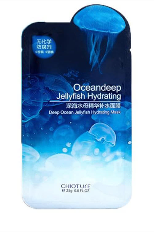 公认最好用的10大面膜国货图片,几款国货面膜