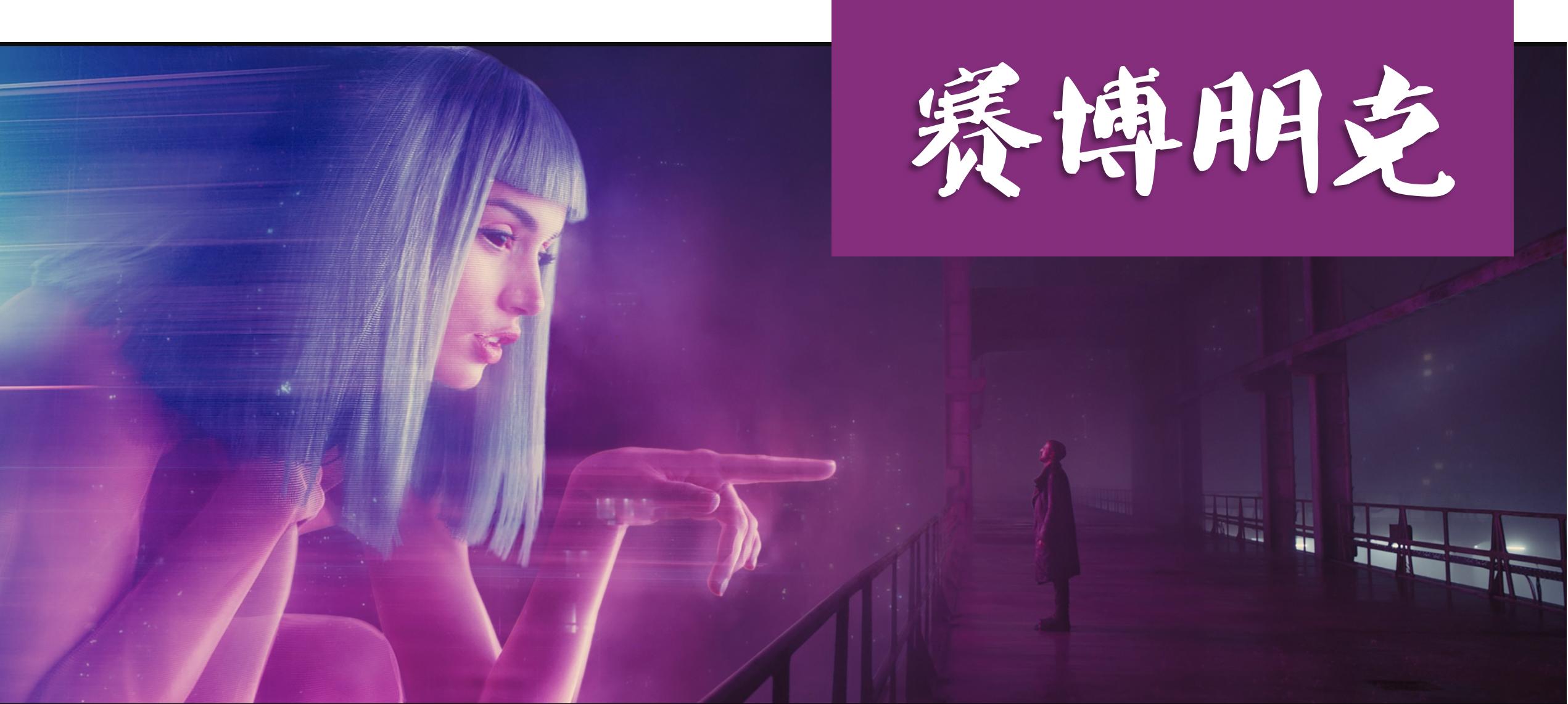 废土末日世界,废土末日风格电影