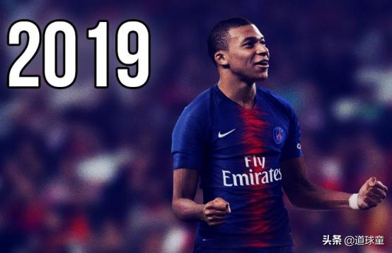 442评选历史百大巨星为啥没内马尔,442评皇马50大球星