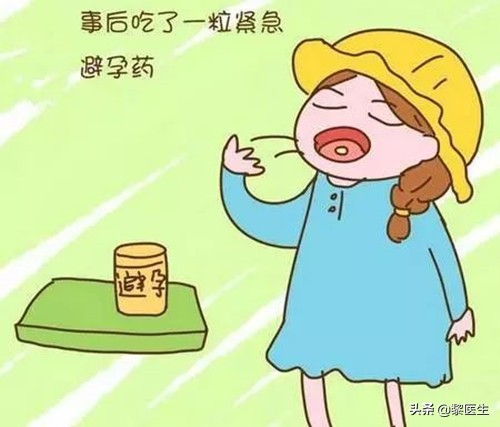 长期服用避孕药会导致女性不孕吗,避孕药吃多会导致不孕吗