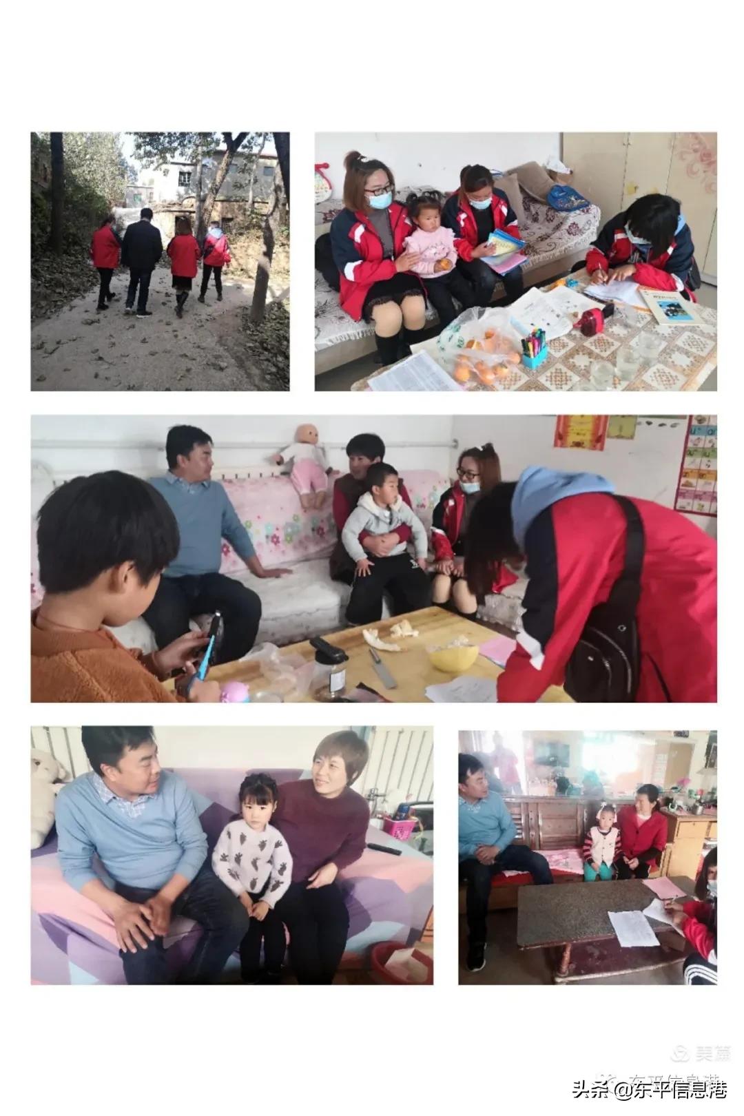 疫情无情人有情教师家访暖人心,教师暑假上门家访关爱学生暖人心