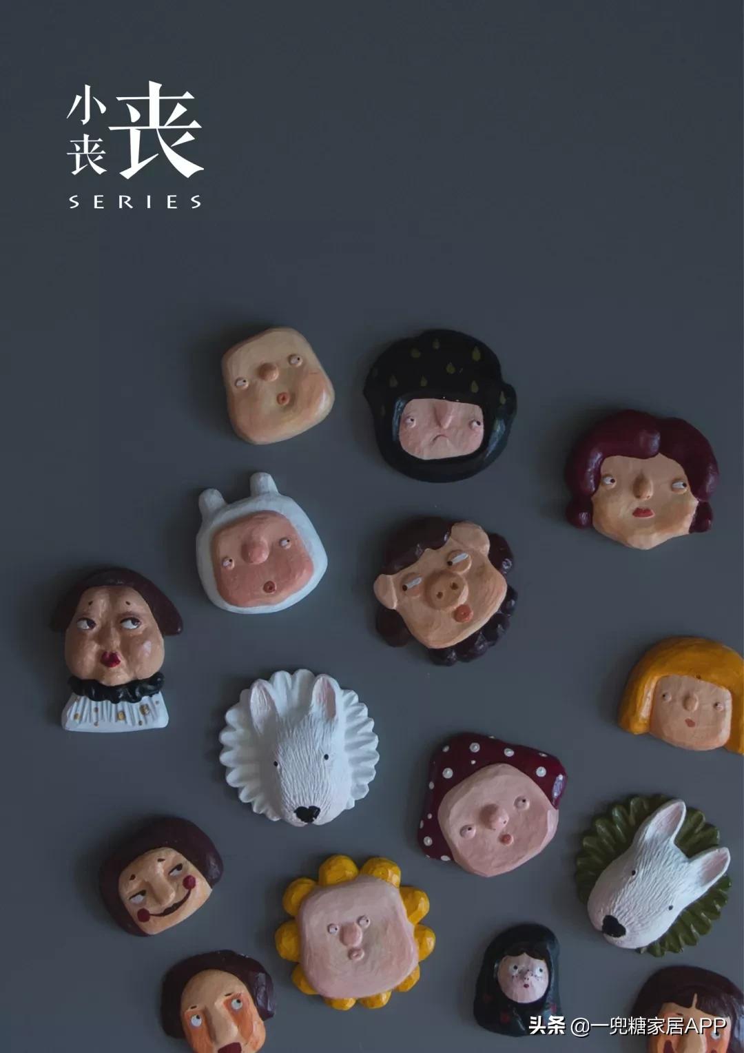 绉嶈崏鐢熸椿鏂瑰紡,绉嶈崏缁囧竷