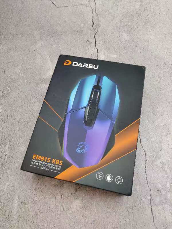 达尔优牧马人鼠标灵敏度,达尔优牧马人鼠标各代有什么区别