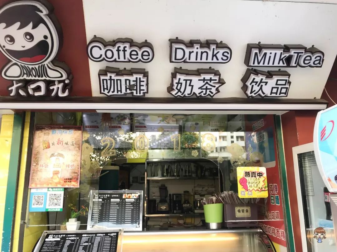 肇庆街边小吃糯米糍粑,肇庆美食糍粑推荐