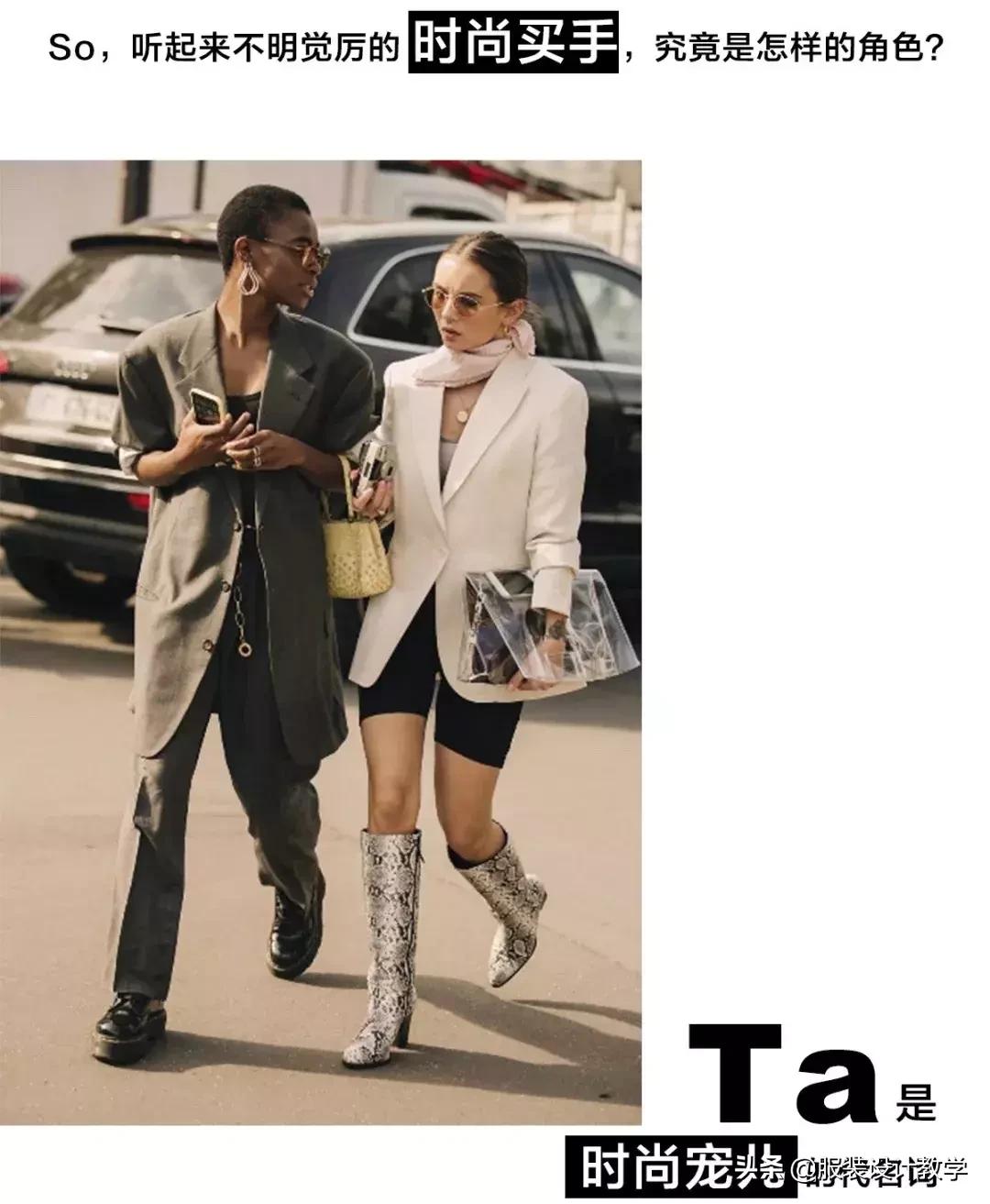 服装设计师的发展前景,广州服装设计师前景