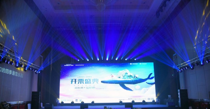 昆明融创乐园和石林海洋世界,昆明融创冰雪乐园开园吗