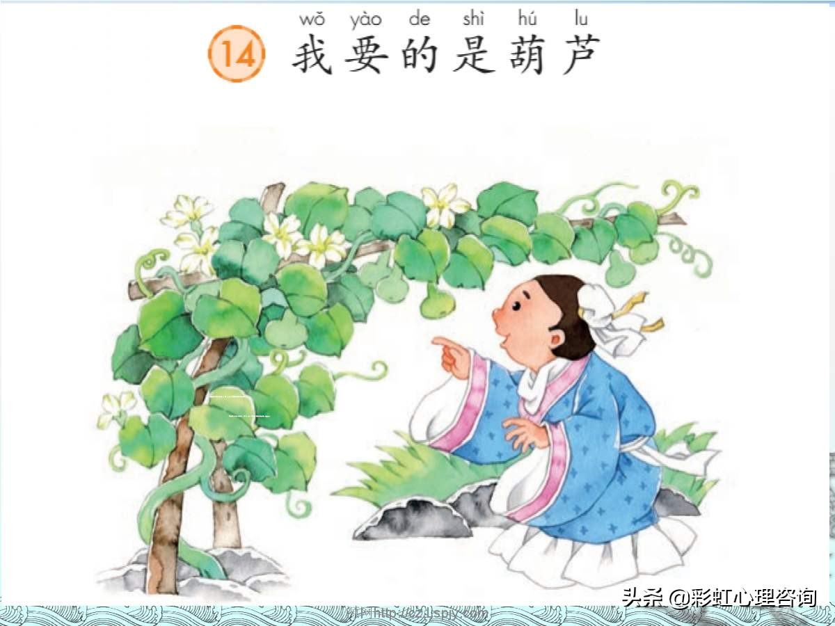 家长如何安慰高三压力大的学生,小孩压力大家长怎么办