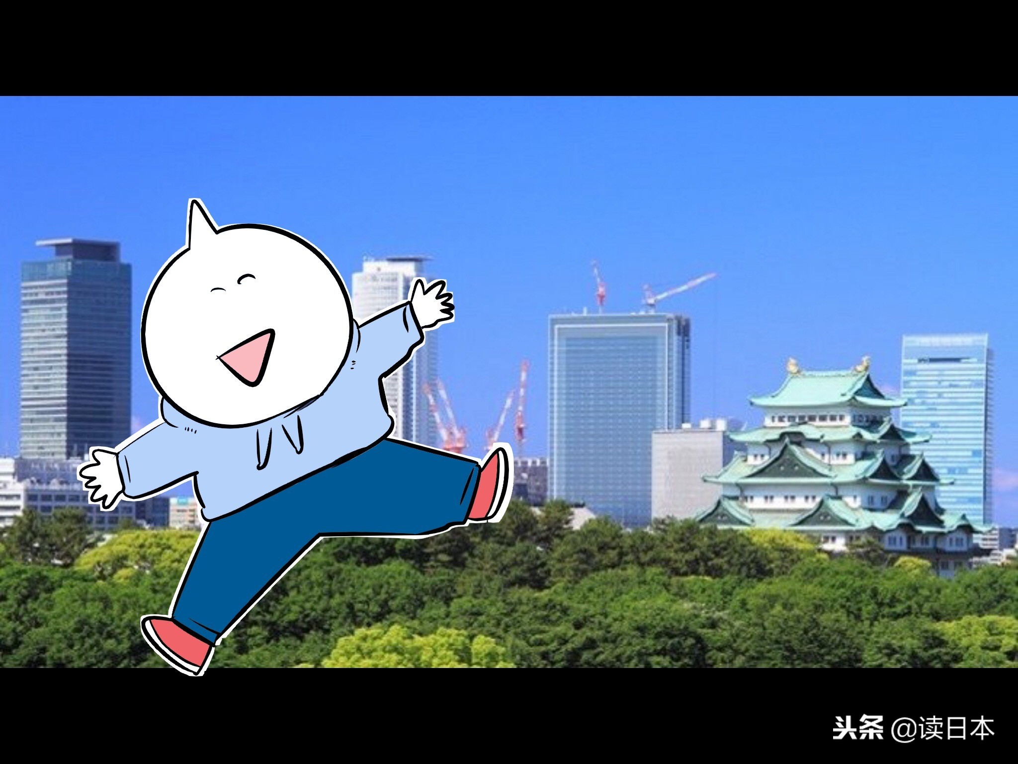 为什么日本人不喜欢去名古屋,日本名古屋受欢迎吗