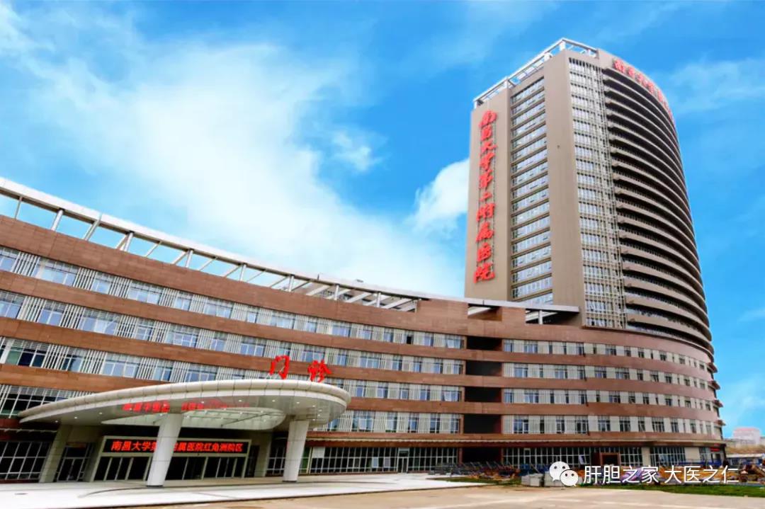 南昌大学二附院红角洲院区地址,南昌大学二附院红角洲院区二期