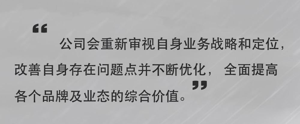 青年餐厅易宏进的视频,青年餐厅老板易宏进加盟