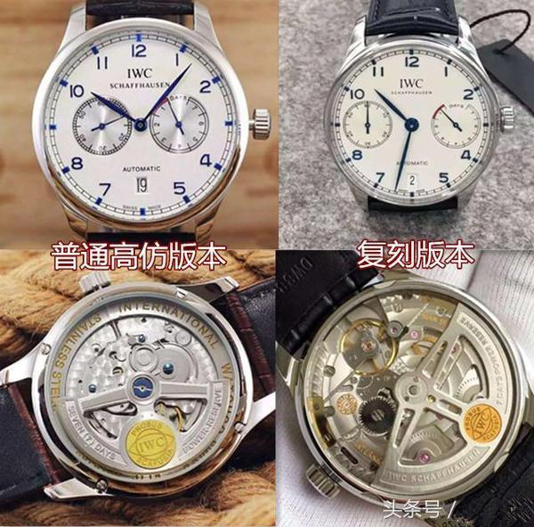 你以为有钱人买的都是真表吗,你以为富人的手表都是正品吗