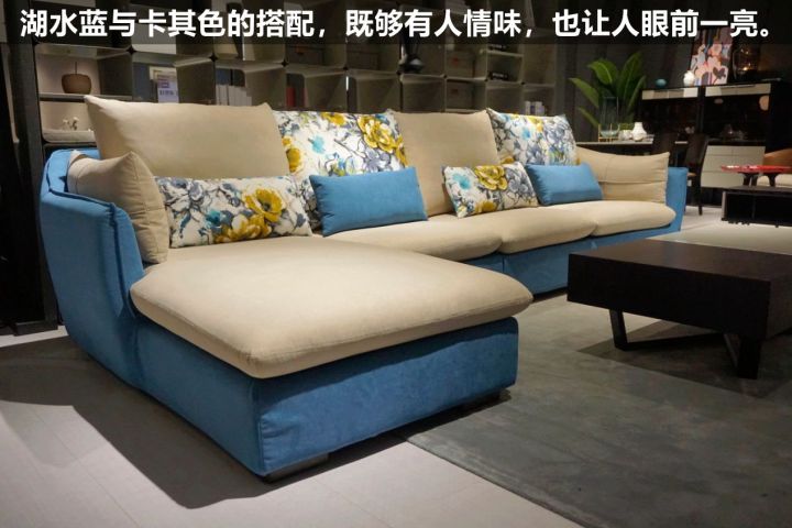 法式沙发测评,吉瑞斯沙发和格调沙发哪个好