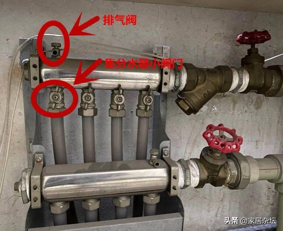 地暖供暖常识,供暖季地暖如何养护